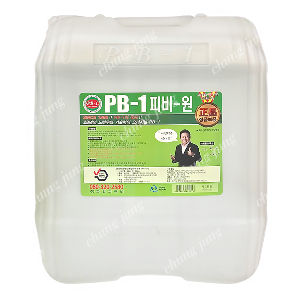 PDN/피비원20L