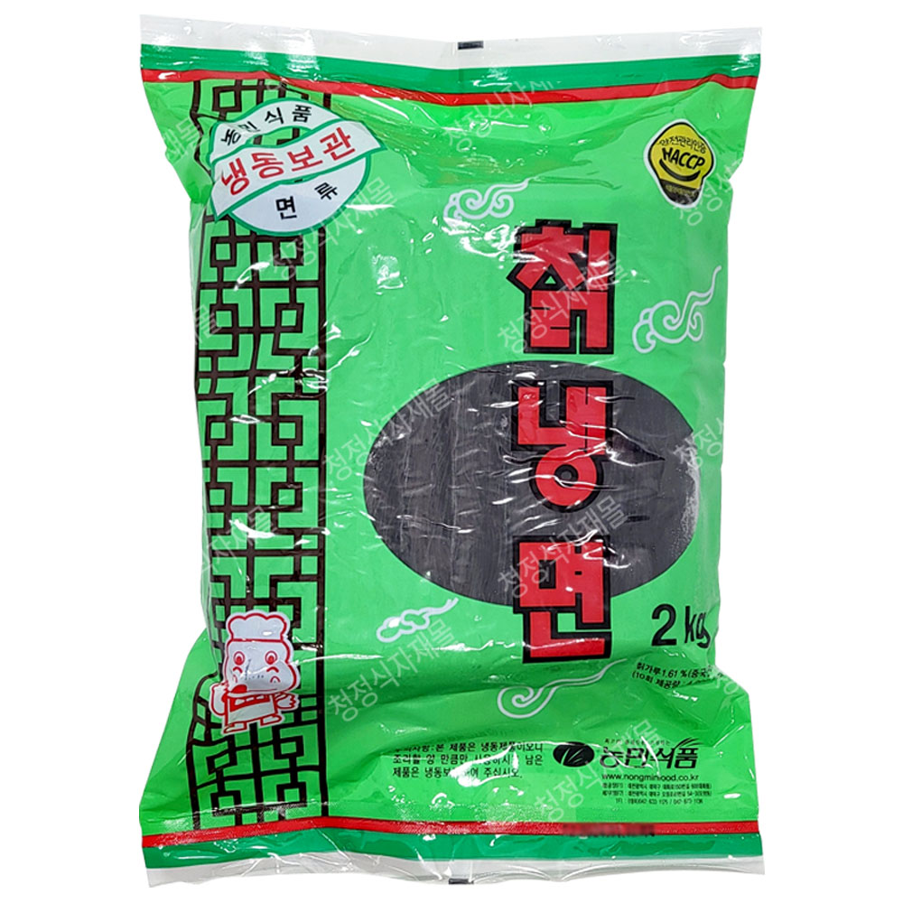 냉면(칡,농민,2kg)