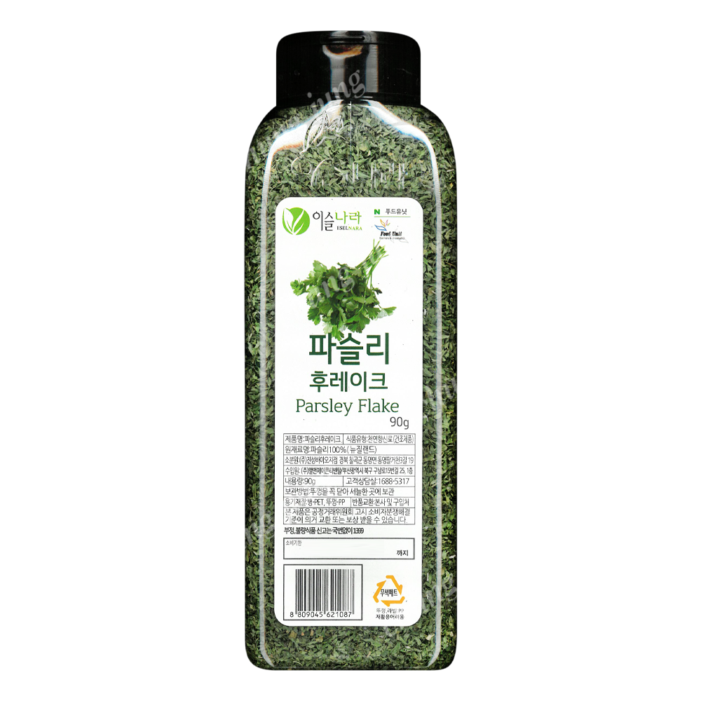 파슬리(후레이크,이슬나라,90g)