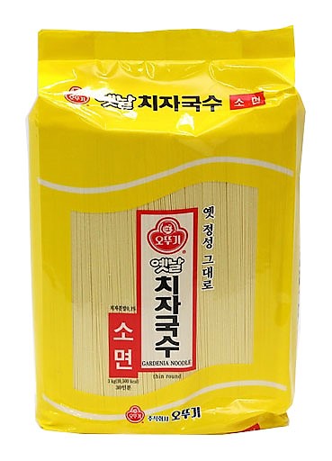 이미지 오류