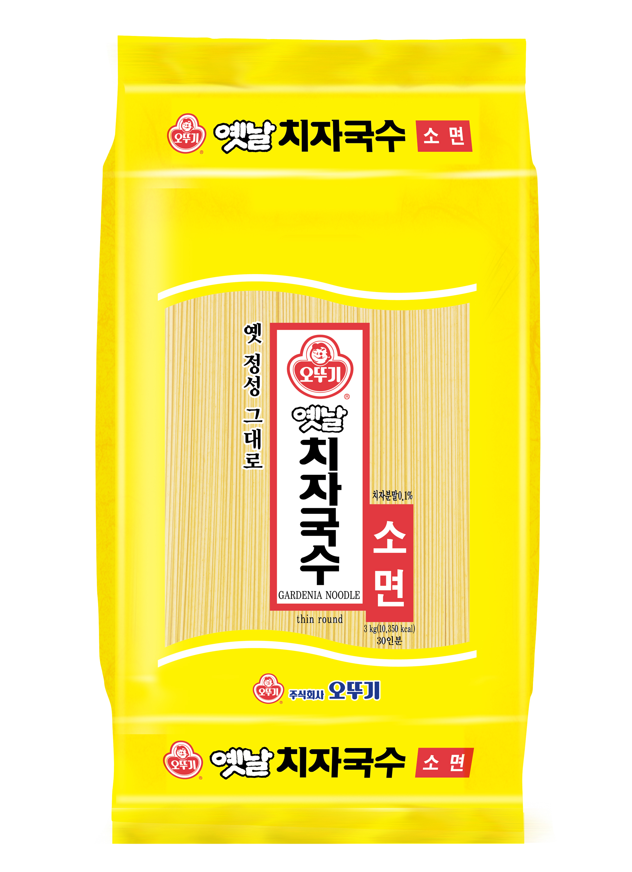 국수(소면,옛날국수,치자,오뚜기,3kg)