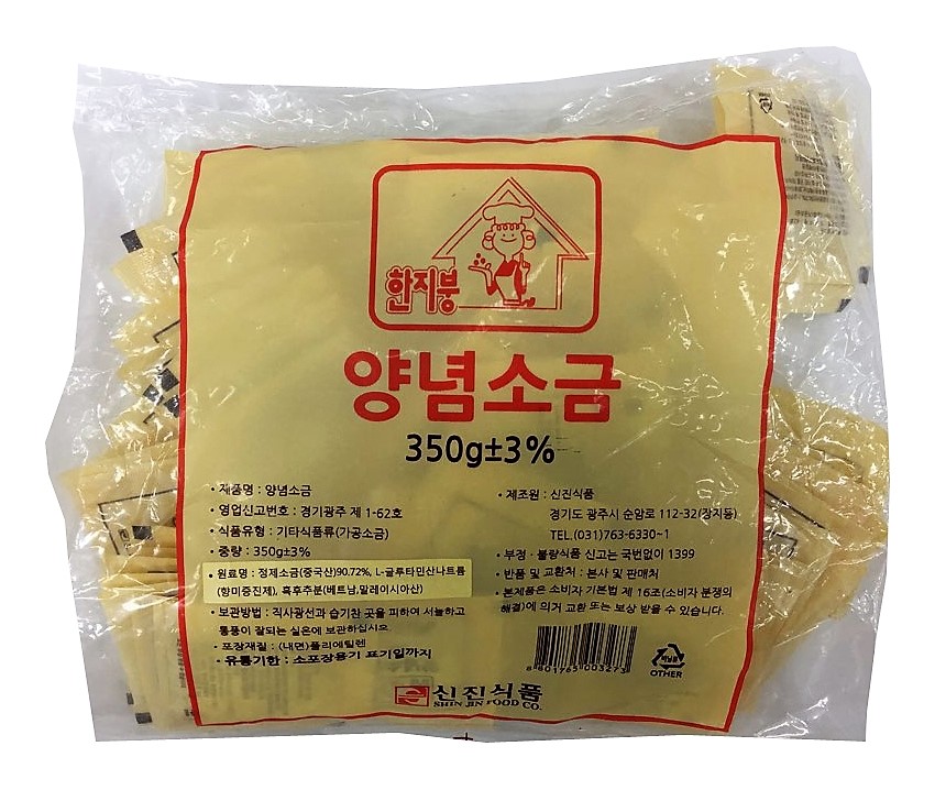 소금(일회용양념,한지붕,3.5g*100입)