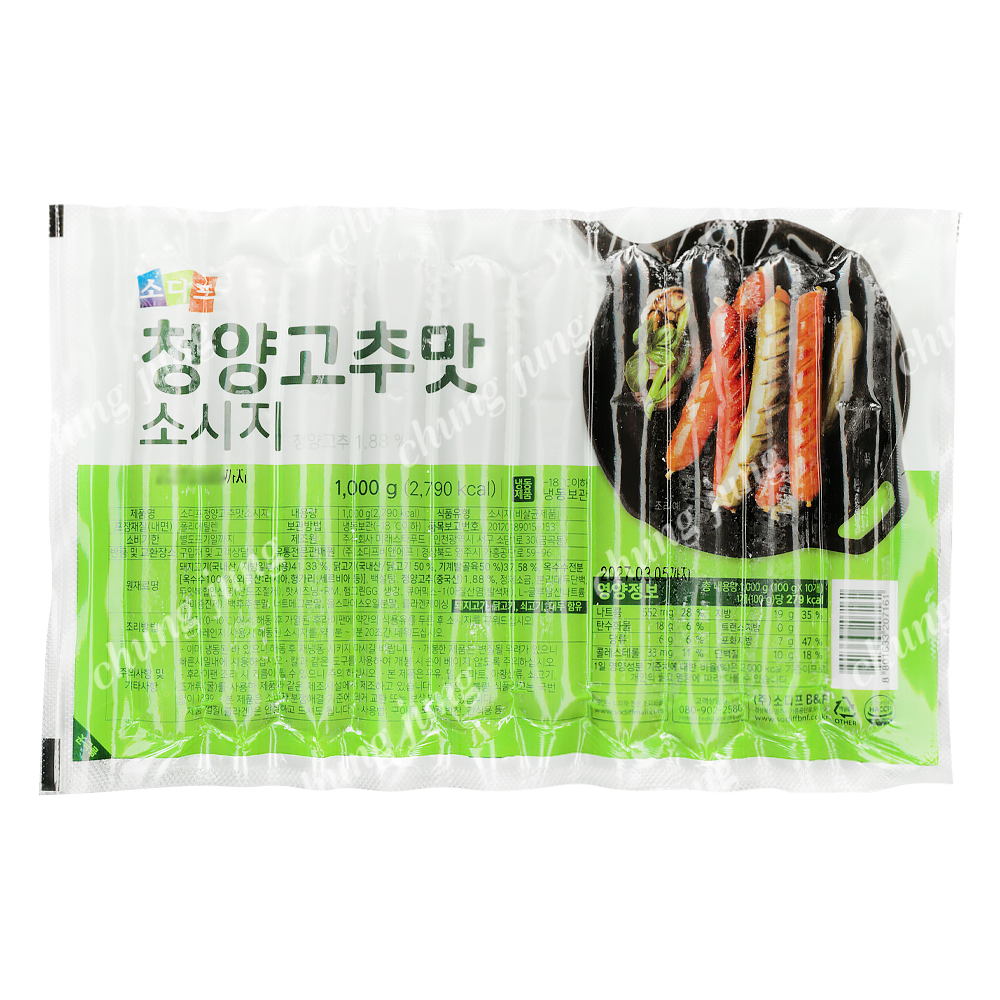 소시지(청양고추맛,소디프,1kg)