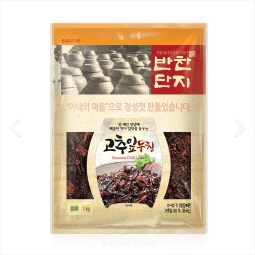 SM/반찬단지고추잎무침1kg
