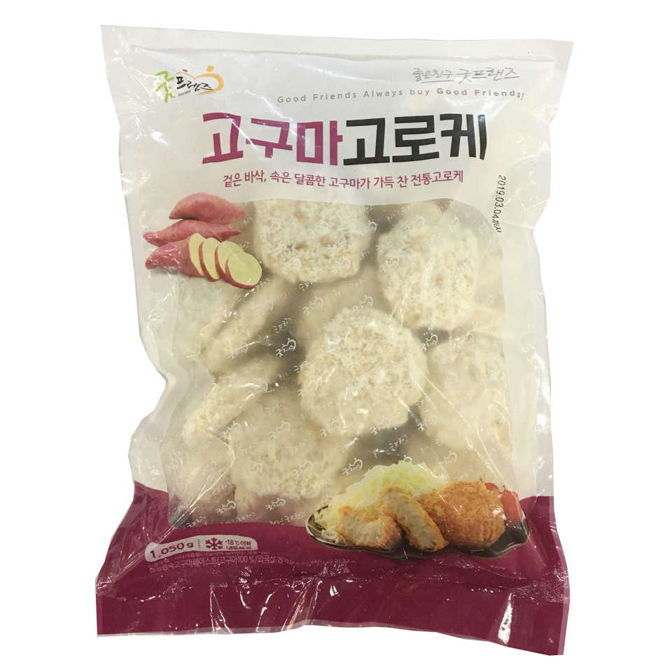 고로케(고구마,굿프랜즈,1.05kg)
