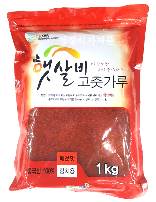 고춧가루(김치용(매),햇살비,1kg,중국산)