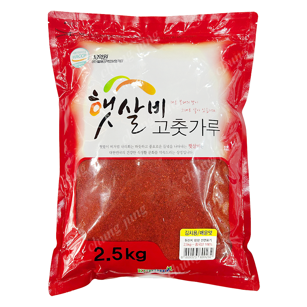 고춧가루(김치용(매),햇살비,2.5kg,중국산)