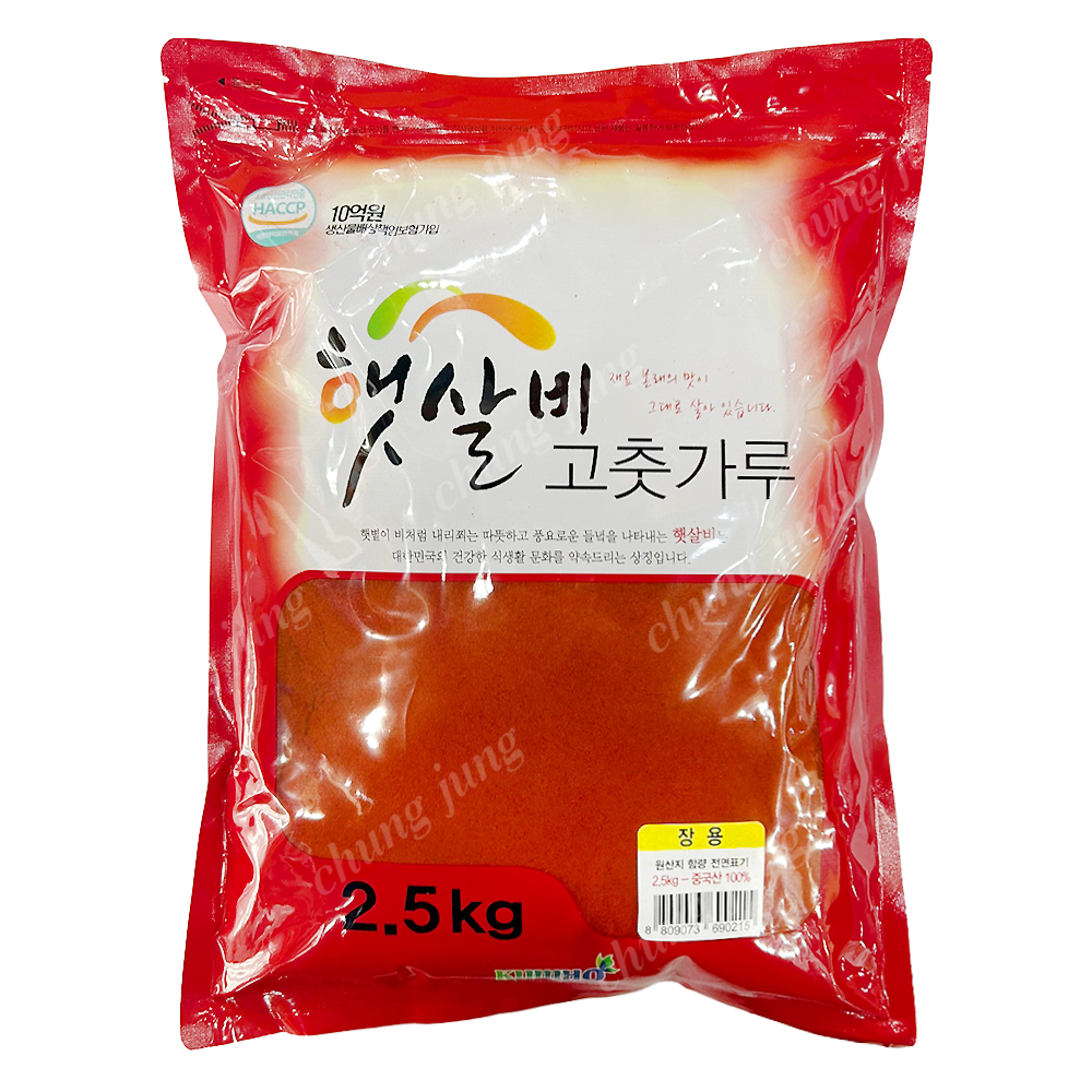 고춧가루(장용,햇살비,2.5kg,중국산)