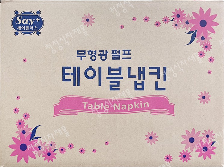 냅킨(무형광천연펄프,4200매)