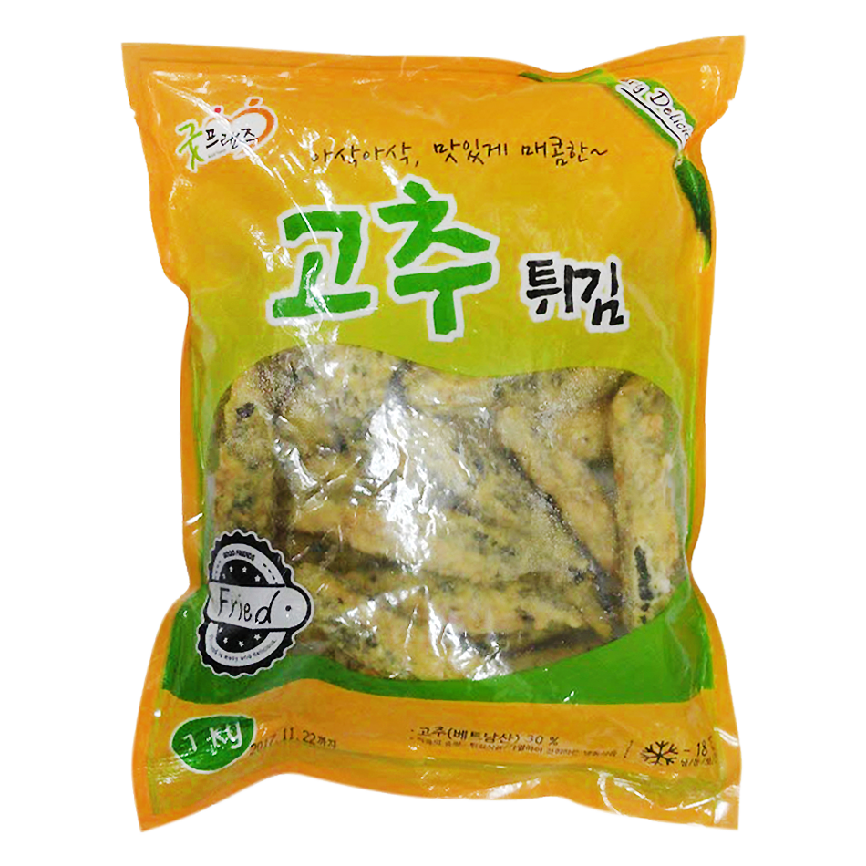 고추튀김(굿프랜즈,1kg)