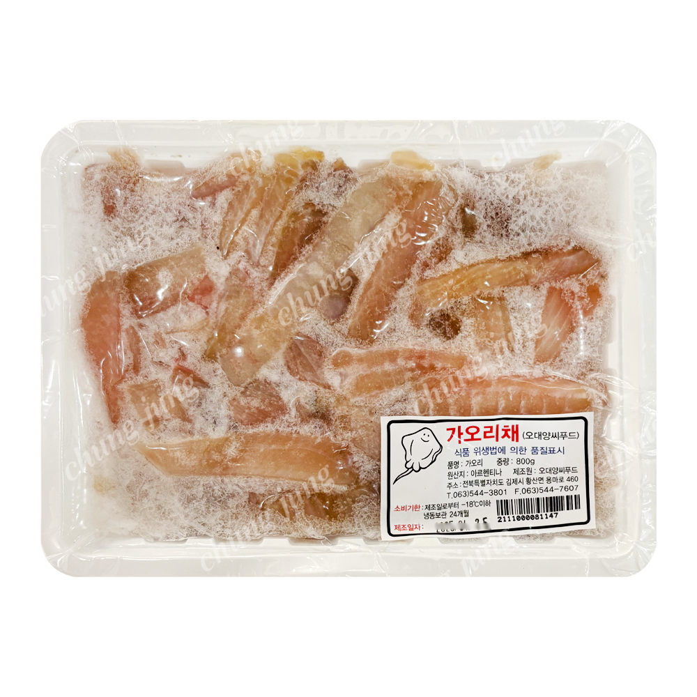 수/가오리(채,무침용,800g,아르헨티나산)