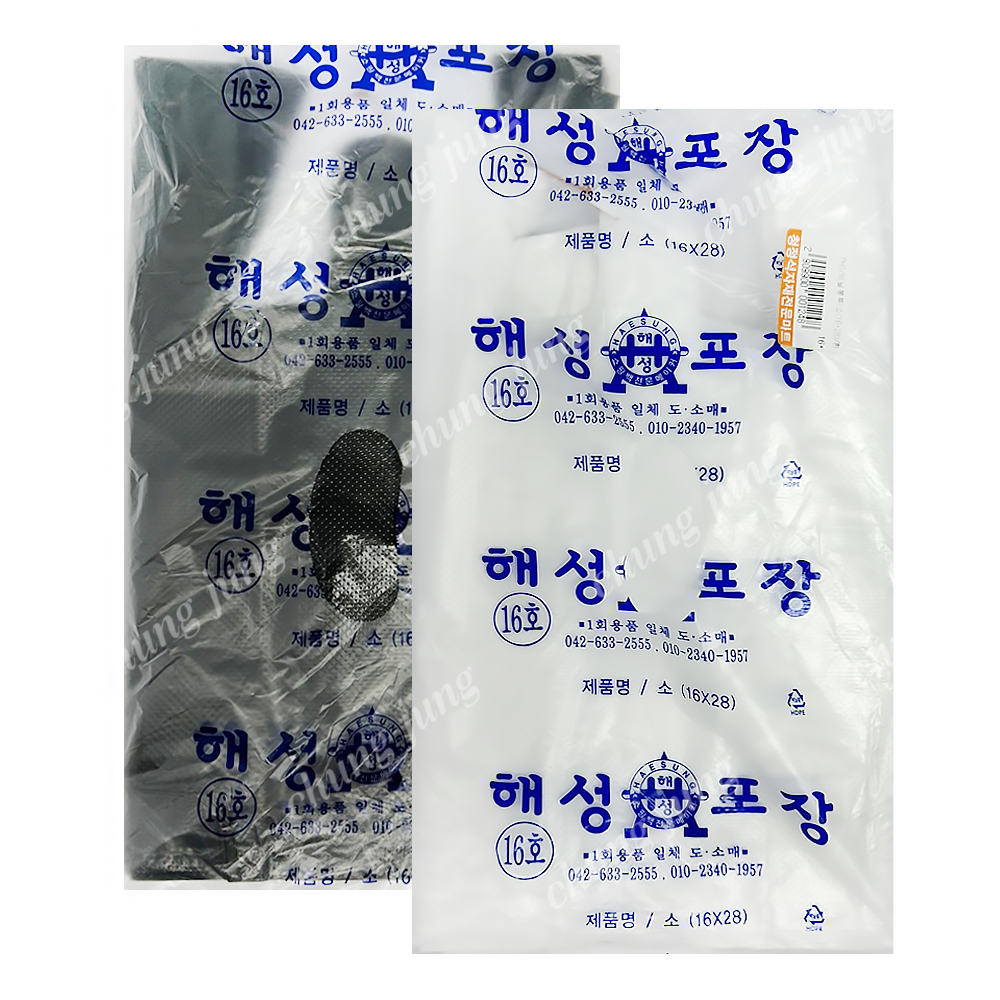 PHS/비닐봉투(소(16*28)/흰/검(손잡이)