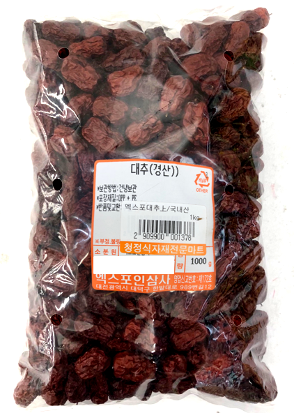 대추(上,엑스포,1kg,국내산)