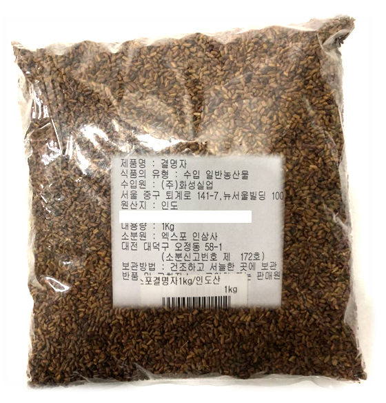 결명자(엑스포,1kg,인도산)