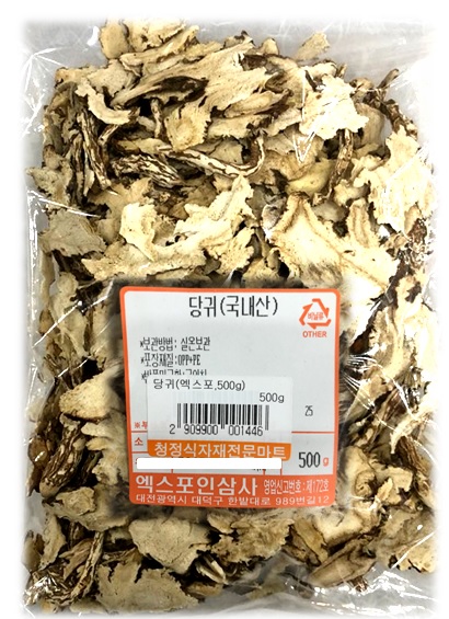 당귀(국내산,엑스포,500g)