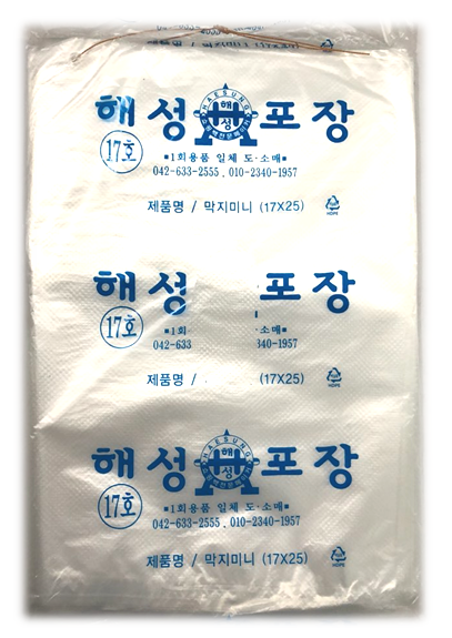 PHS/비닐봉투(막지미니,17*25)