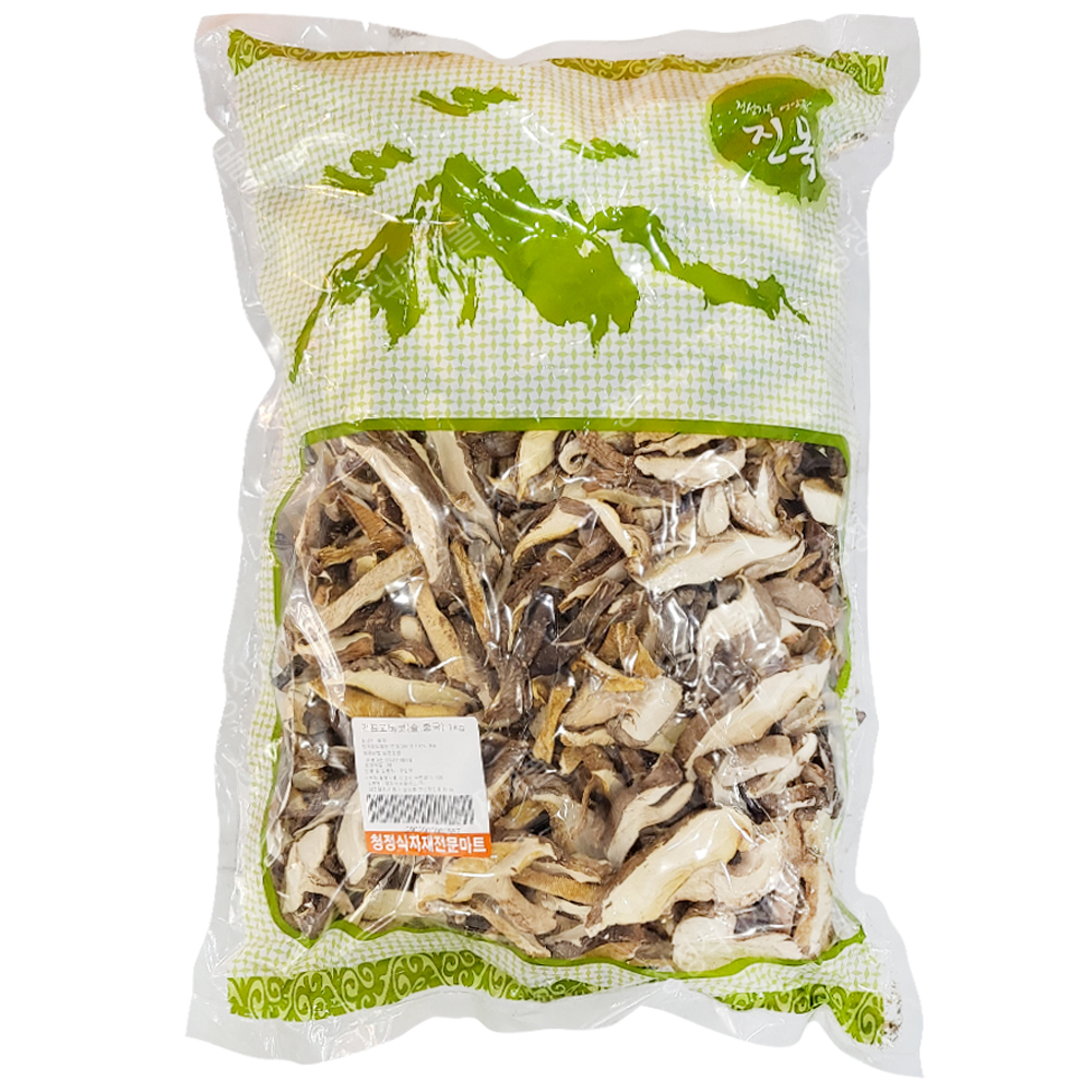 건표고버섯(슬,1kg,수입산)
