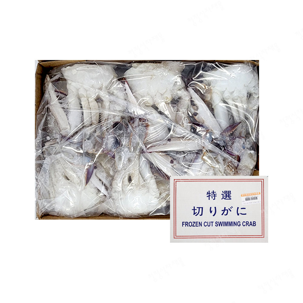 수/절단게(2L,450g,중국산)