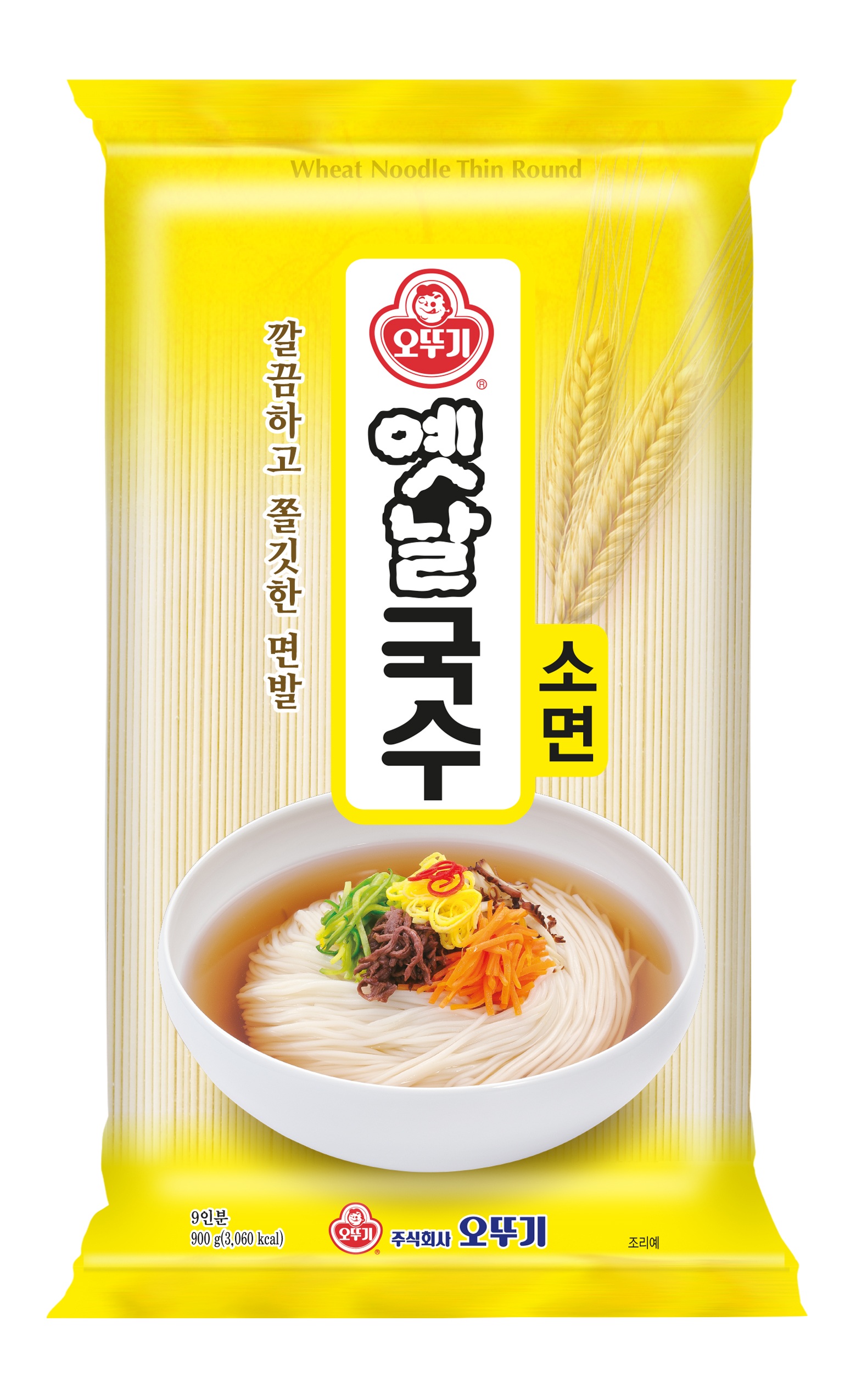 국수(소면,옛날,오뚜기,900g)