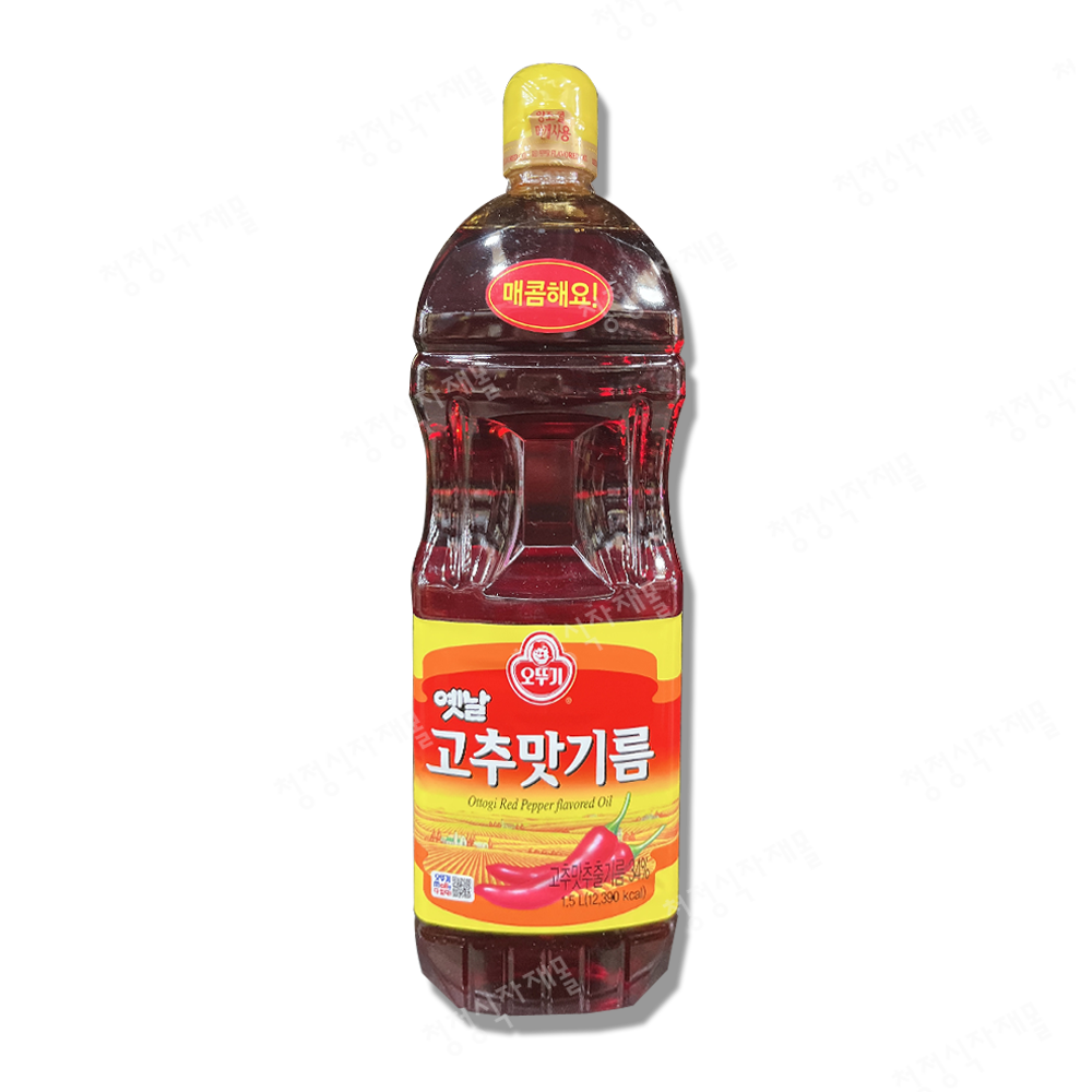 고추맛기름(오쉐프,1.5L)