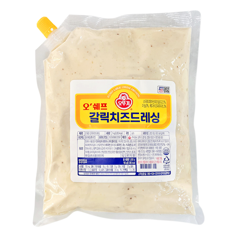 드레싱(갈릭치즈,오쉐프,1kg)
