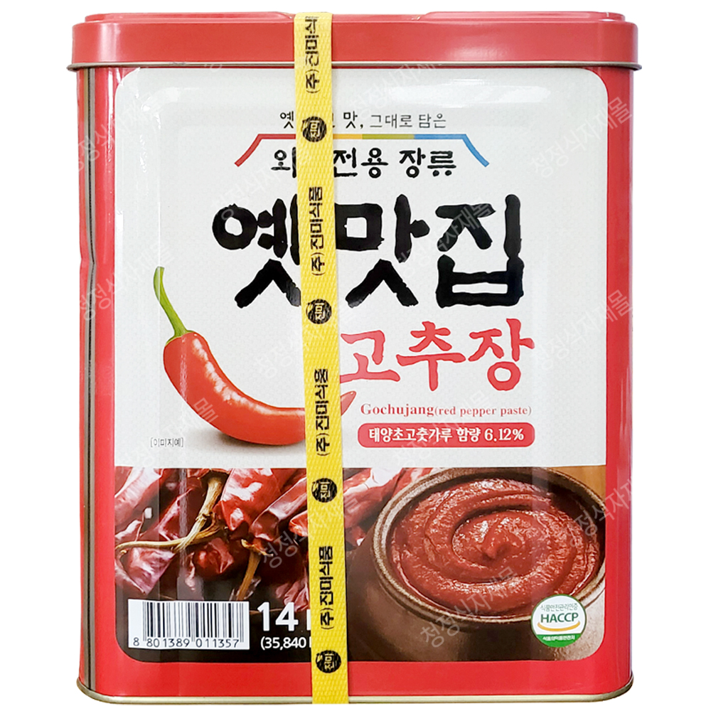 고추장(옛맛집,진미,14kg)