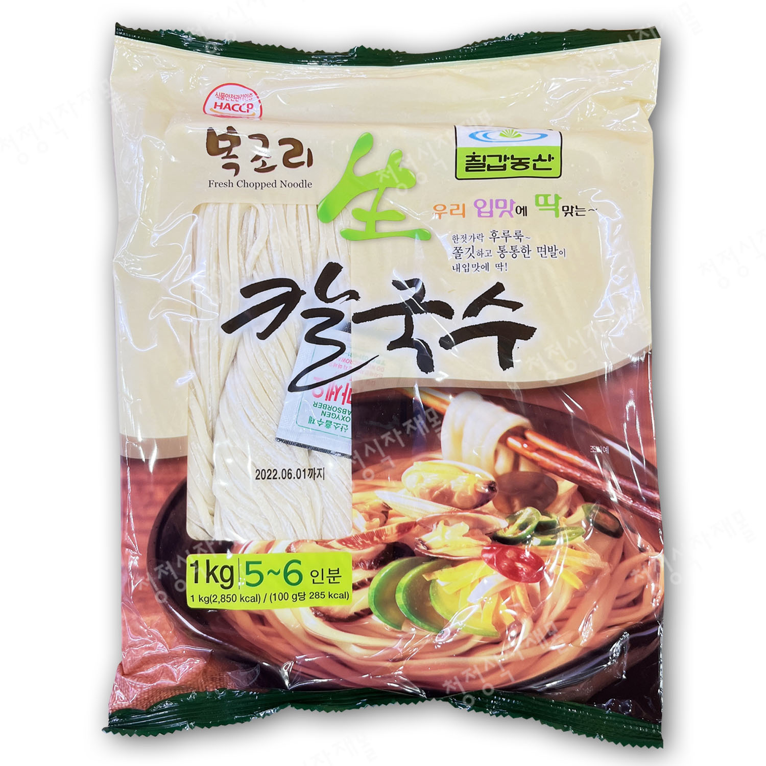 HJ/칼국수(복조리생CK,칠갑,1kg)