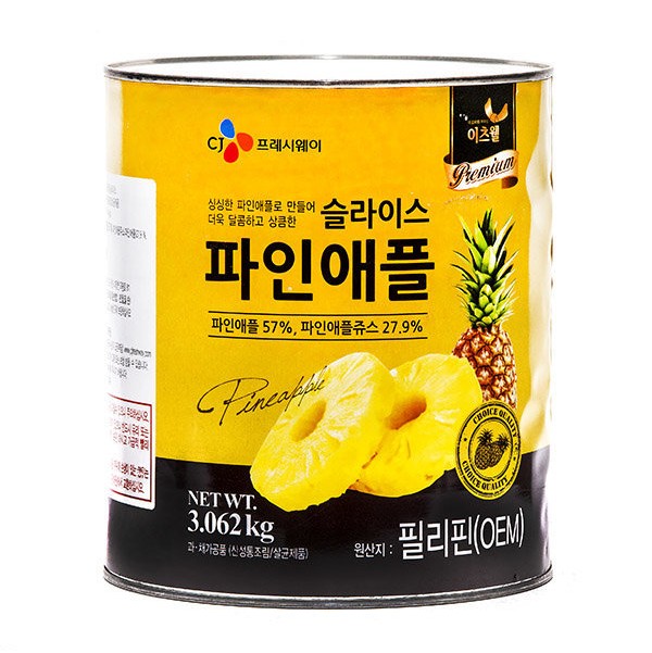 파인애플(슬,이츠웰,3.062kg)
