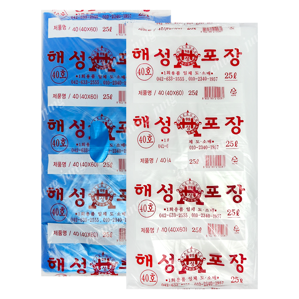 PHS/비닐봉투(25L(40*60),100매(흰/파))