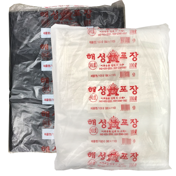 PHS/비닐봉투(100L(90*110)/흰/검)