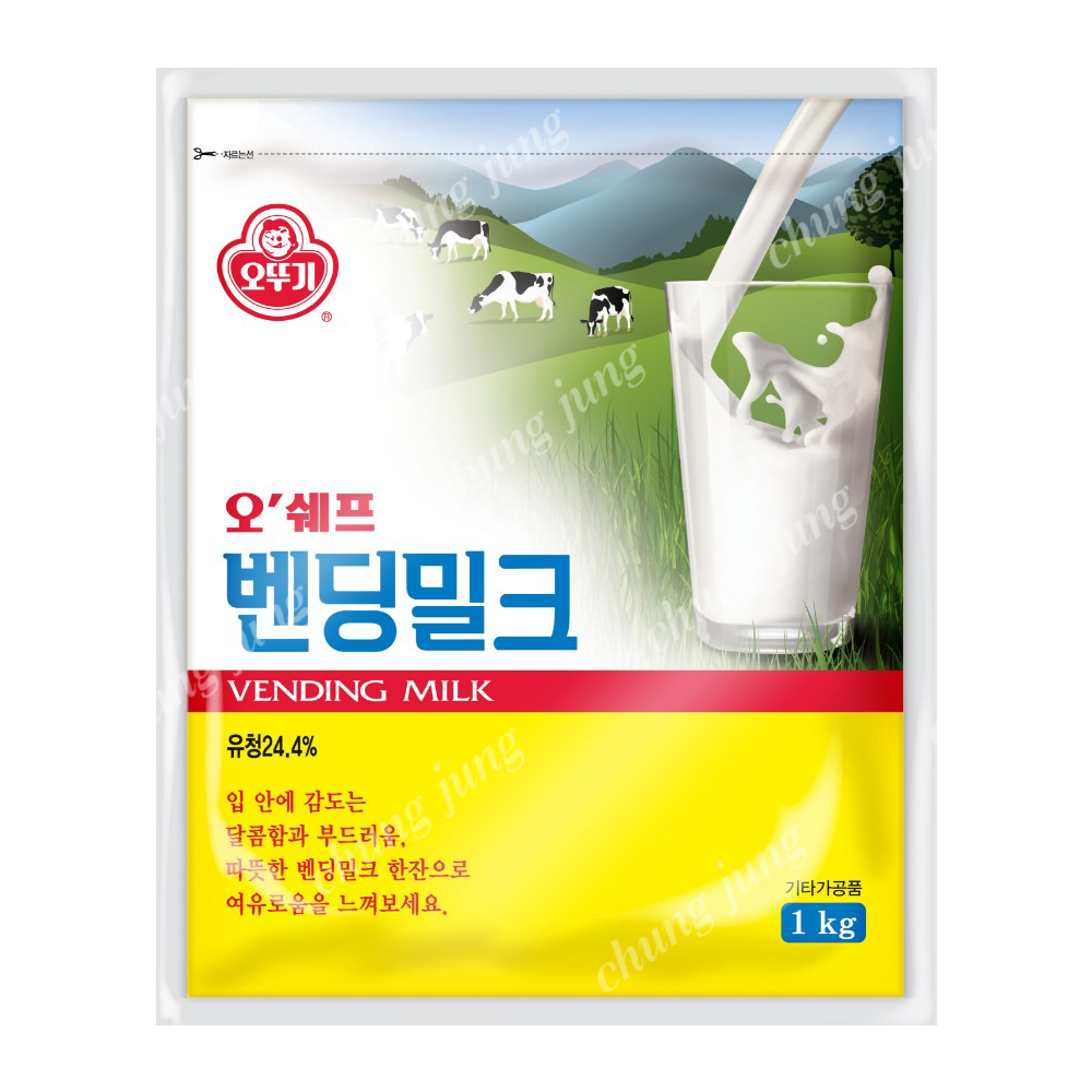 우유분말(벤딩밀크,오쉐프,1kg)