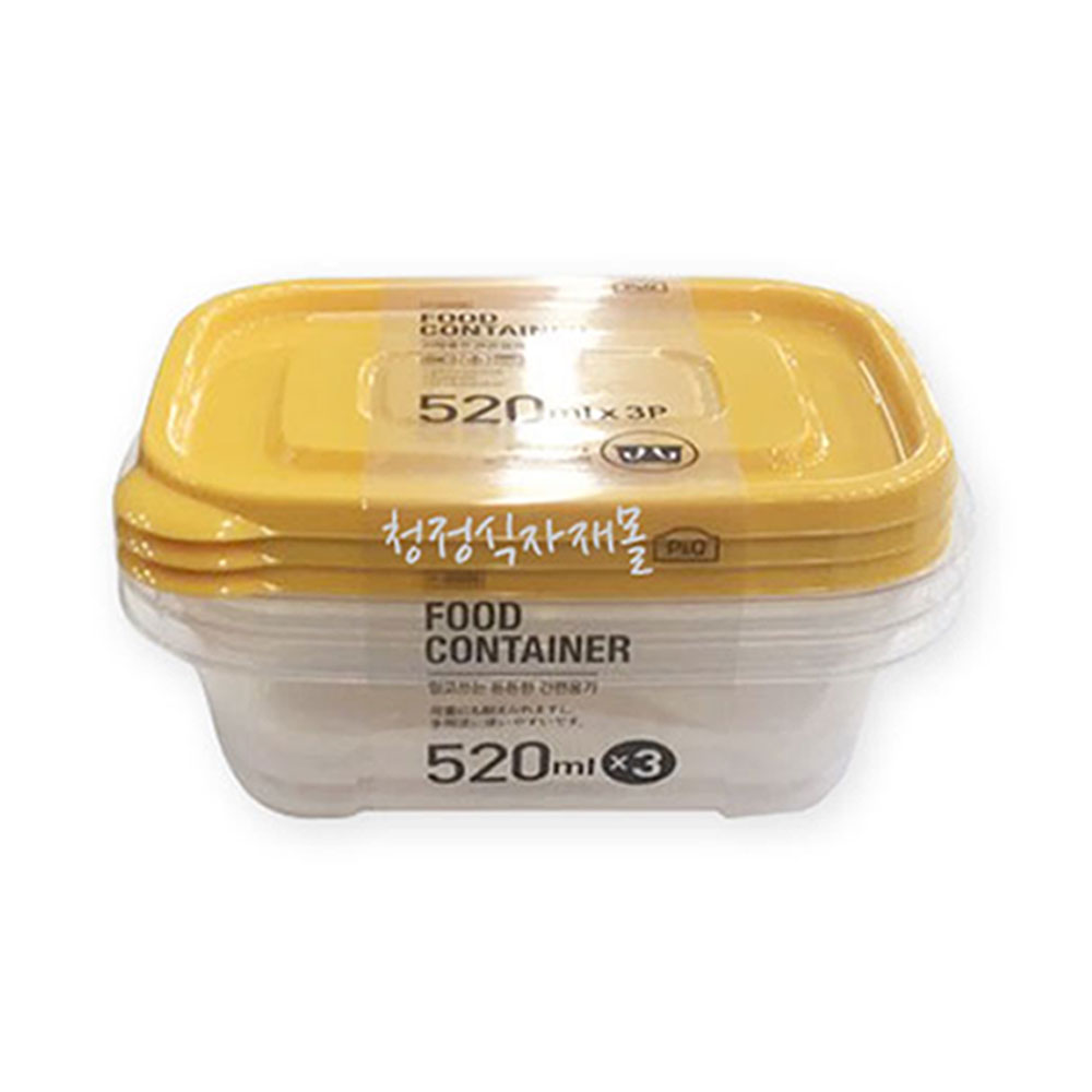 PSW/N이지컨테이너-520㎖*3-YEL