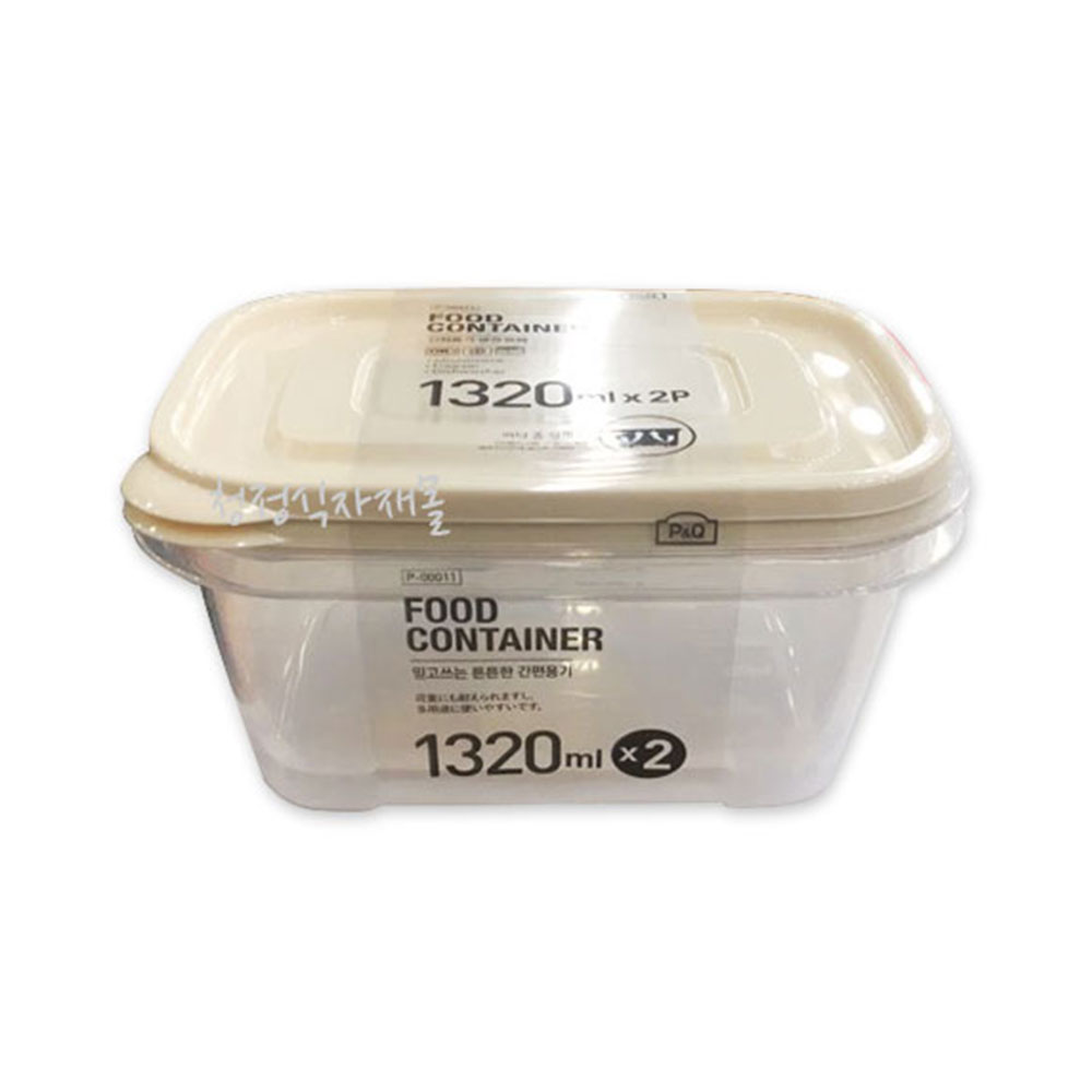 PSW/N이지컨테이너-1320㎖*2-IVY