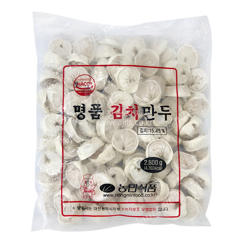 만두(명품김치,농민,2.8kg)