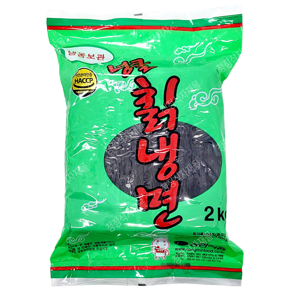 냉면(넝쿨칡,농민,2kg)