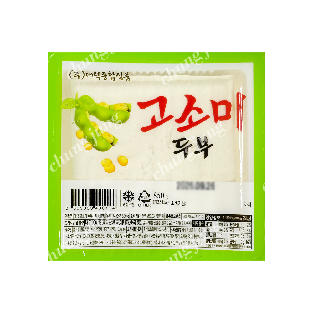 두부(고소미,대덕,850g)