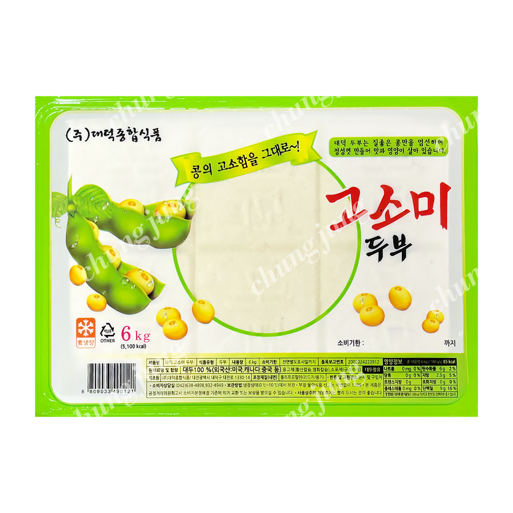 두부(고소미,대덕,6kg)