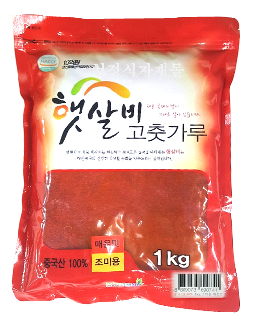 고춧가루(조미용(매),햇살비,1kg,중국산)