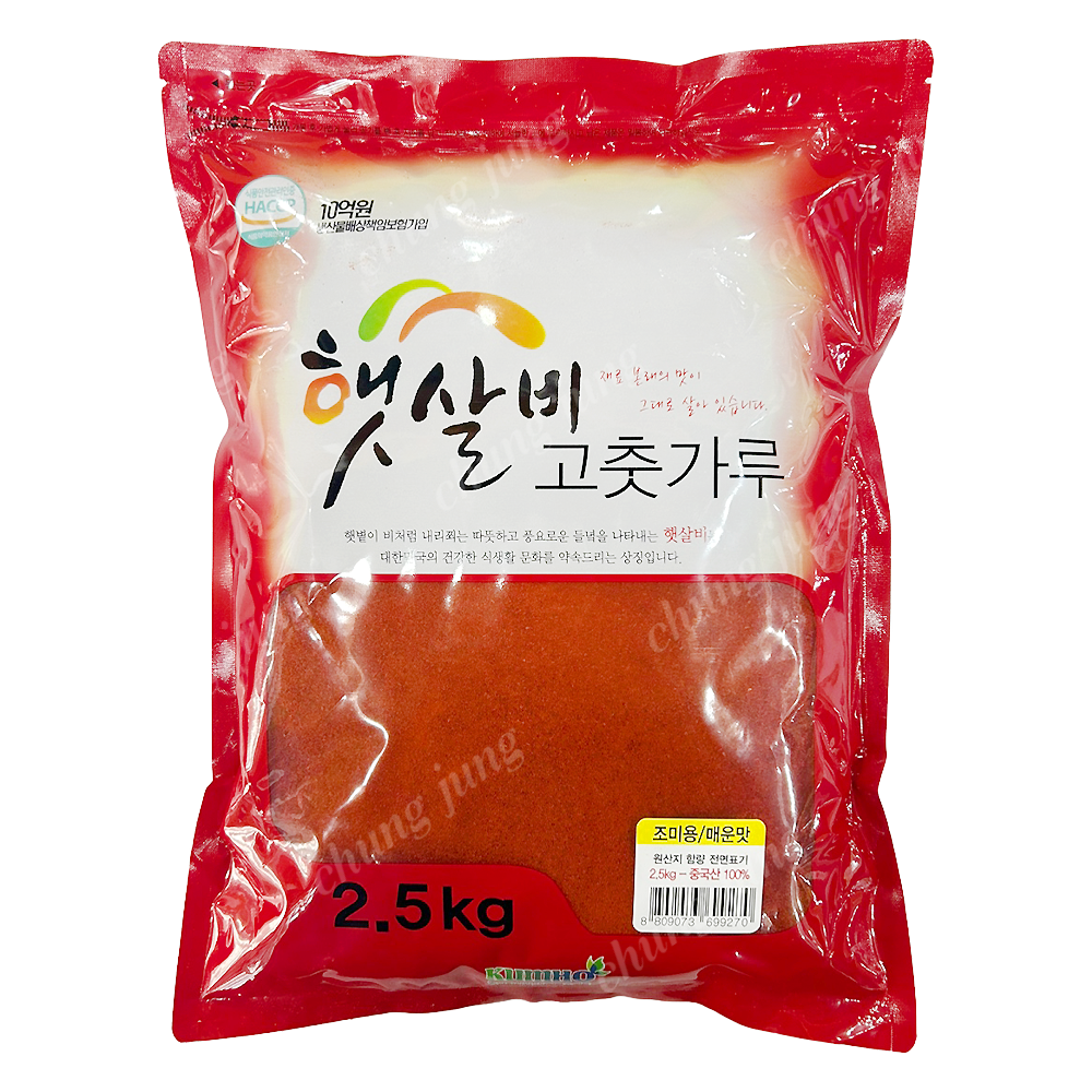 고춧가루(조미용(매),햇살비,2.5kg,중국산)