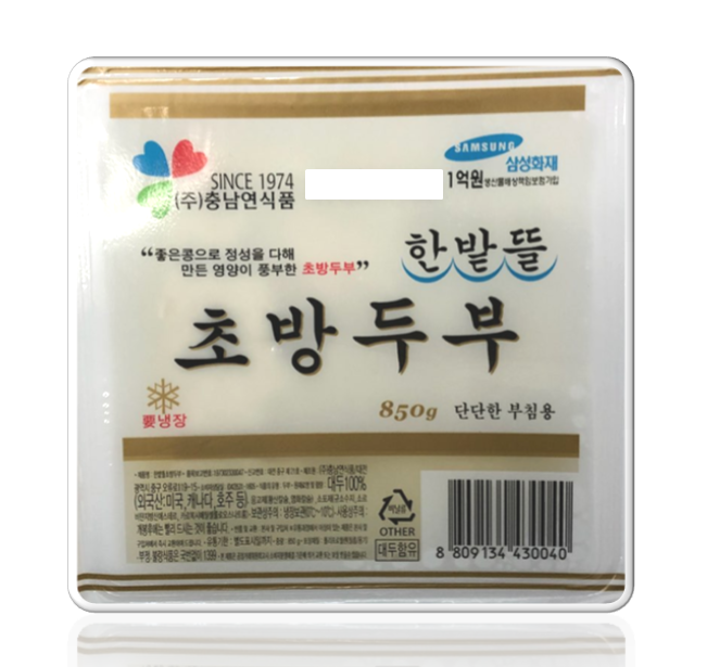 두부(충남연,850g)