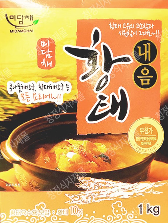 PDN/황태내음(황태10%,미담채,1kg)