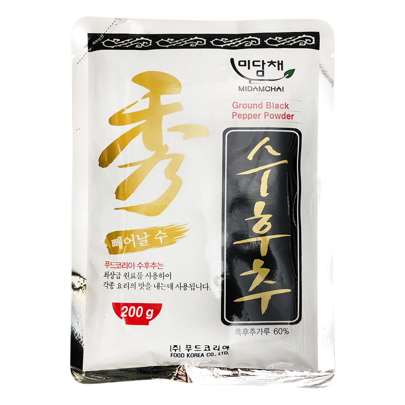 PDN/후추(하이수,푸드코리아,200g)