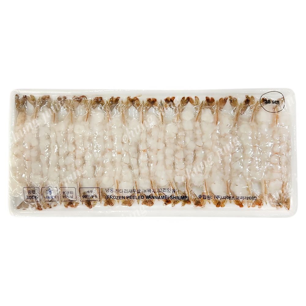 수/노바시새우(30미,300g)