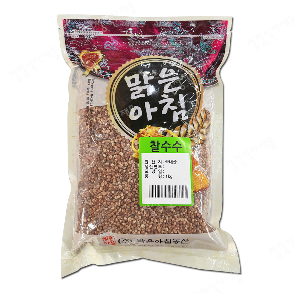 수수(맑은아침,1kg,국내산)