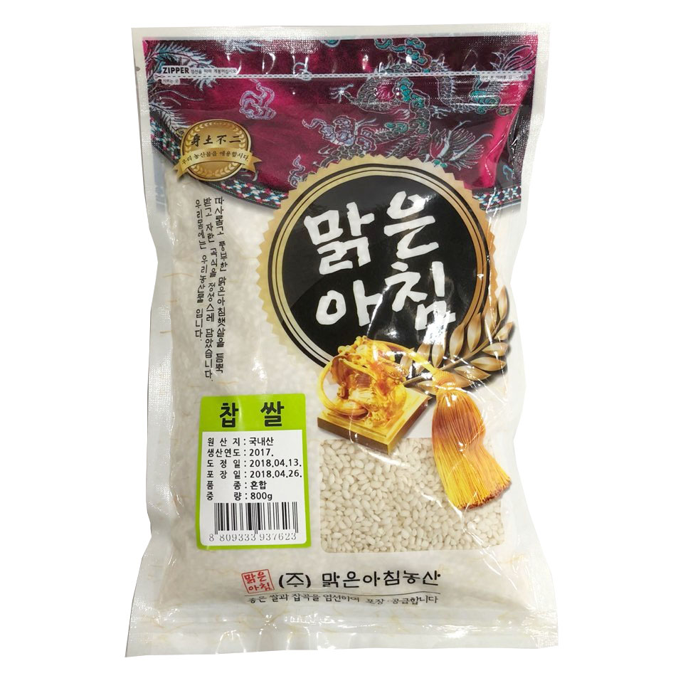 찹쌀(맑은아침,800g,국내산)