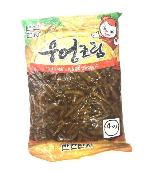 SM/반찬단지우엉조림4kg