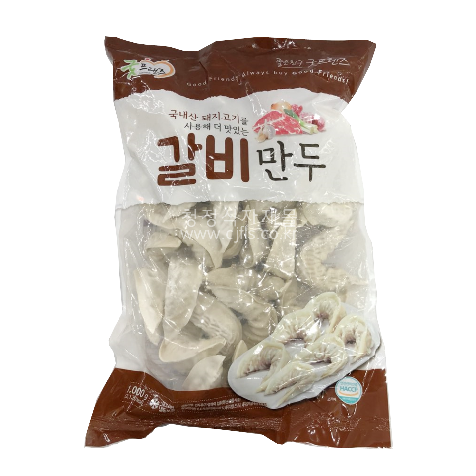 만두(갈비,굿프랜즈,1kg)