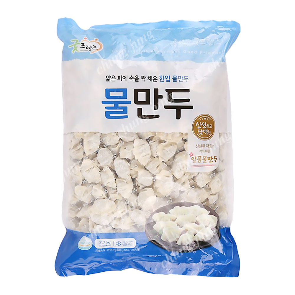 만두(물,굿프랜즈,2.7kg)