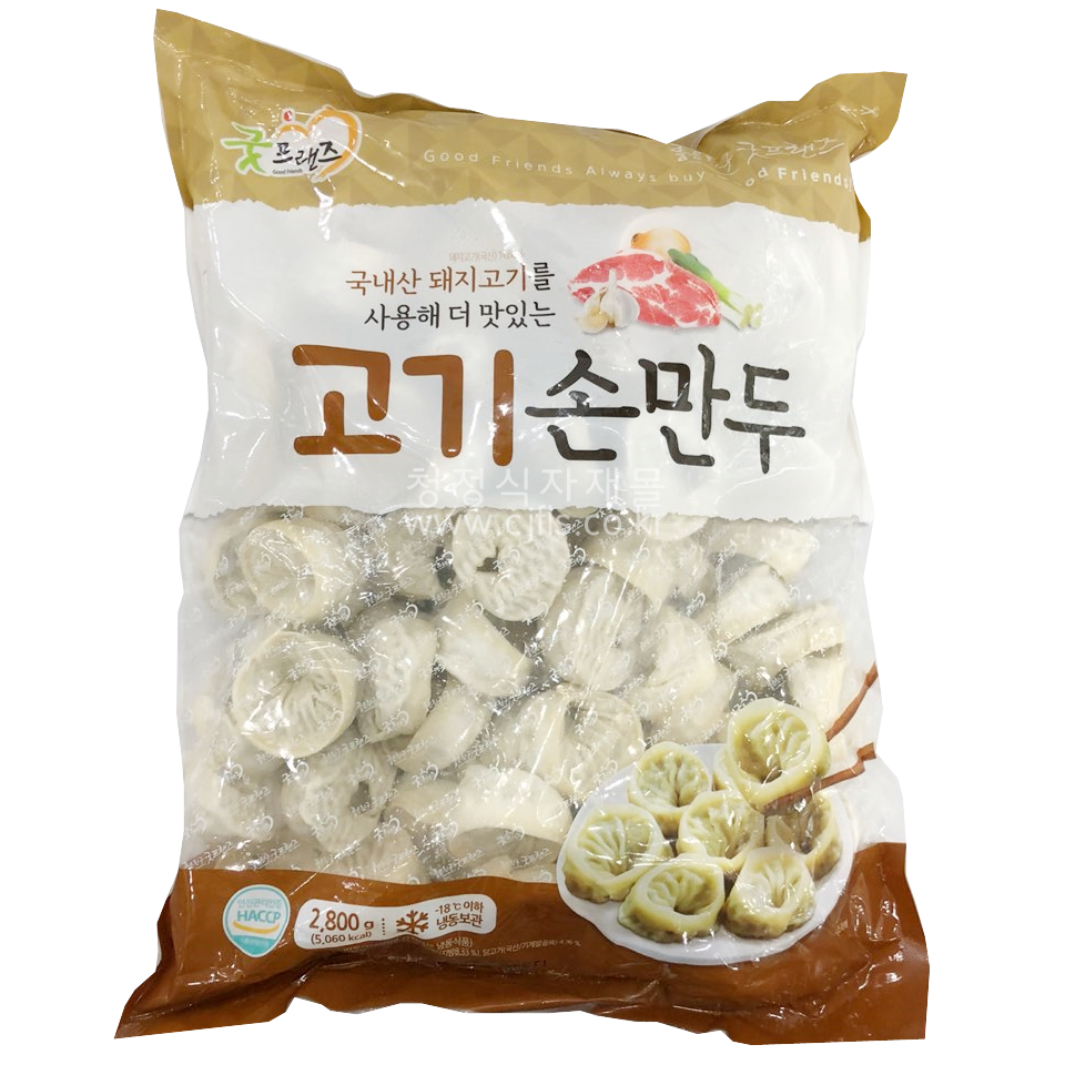 만두(손,고기,굿프랜즈,2.8kg)