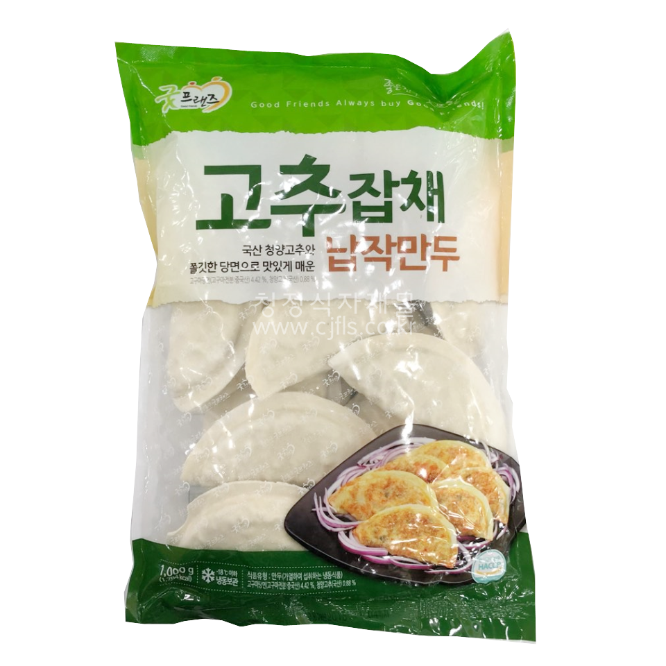 만두(고추잡채납작,굿프랜즈,1kg)